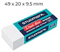 Borrador de goma pequeño Studmark - Miniatura 1