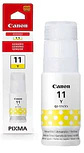 Tintas Canon GI-11 - Miniatura 4
