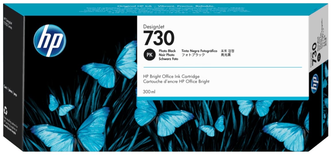 Tintas HP 730 300 ml 1