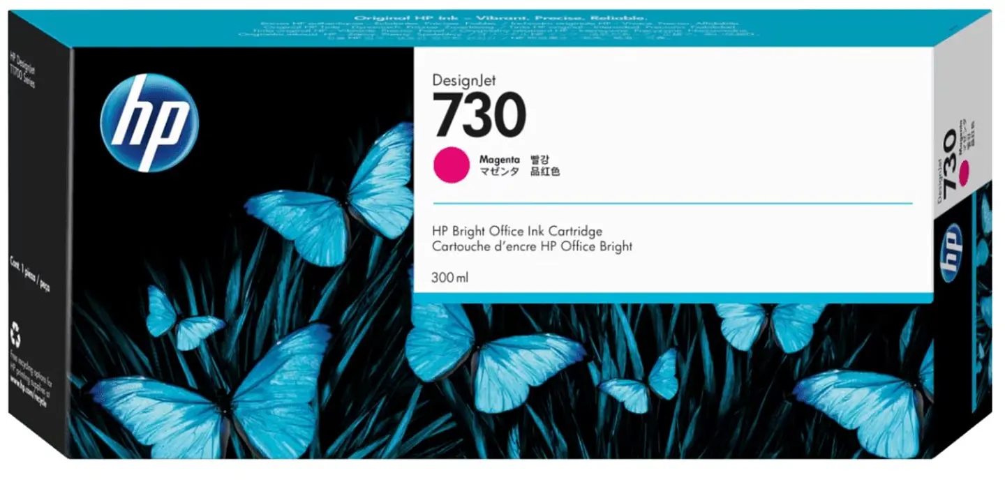 Tintas HP 730 300 ml 4