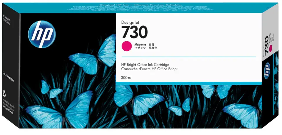 Tintas HP 730 300 ml 4