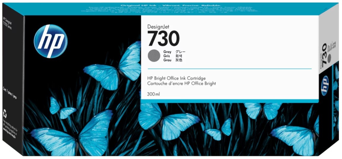 Tintas HP 730 300 ml 6