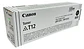 Toner Canon T12 - Miniatura 1
