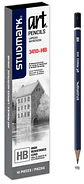Lápices Artísticos Studmark - Miniatura 13