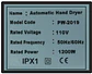 Secador eléctrico plástico para manos - Miniatura 3