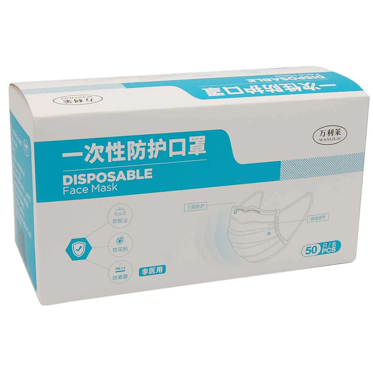 Caja de 50 mascarillas de ligas 2