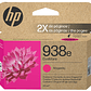 Tintas HP 938e - Miniatura 3