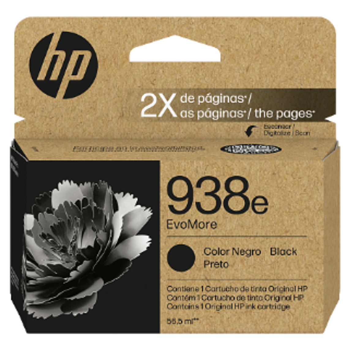 Tintas HP 938e 1