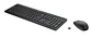 Combo HP 235 Teclado y Mouse Inalámbrico 1Y4D0UT#ABM - Miniatura 2