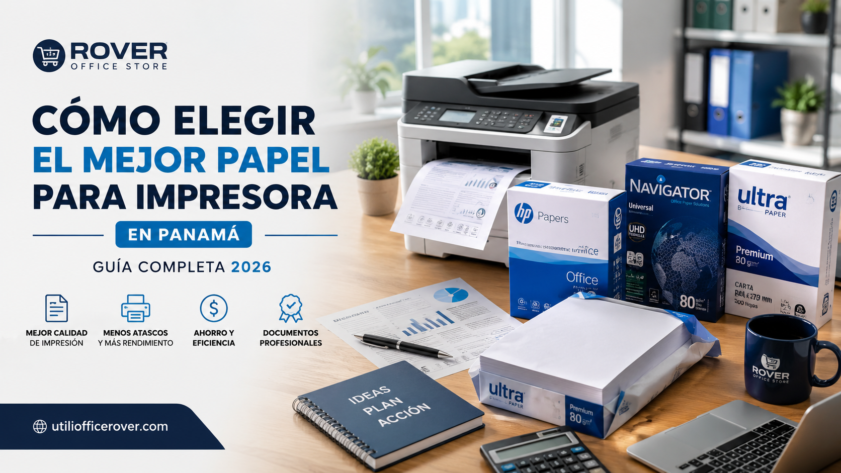 Cómo elegir el mejor papel para impresora en Panamá (Guía 2026)