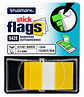 Banderitas Adhesivas Studmark con Dispensador 25 x 45 mm - Miniatura 1