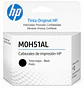 Cabezales HP GT M0H50AL y M0H51AL Originales - Miniatura 1