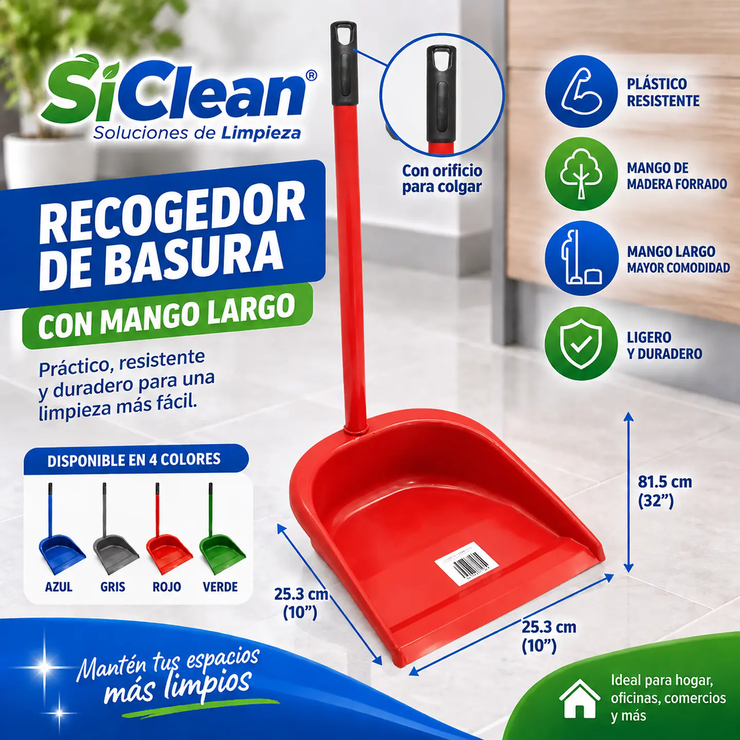 Recogedor de Basura SiClean Plástico con Mango de Madera Forrado – Varios Colores 3