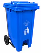 Basurero Industrial SiClean de 100 Litros (26 Galones) con Pedal, Tapa y Ruedas para Comercios, Oficinas y Hospitales - Miniatura 2