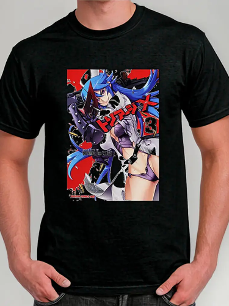 Polera Dragon Comics Age - Ver 01 - Vale Gamess 1