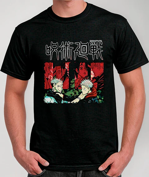 Polera Jujutsu Kaisen - Ver 05 - Vale Gamess