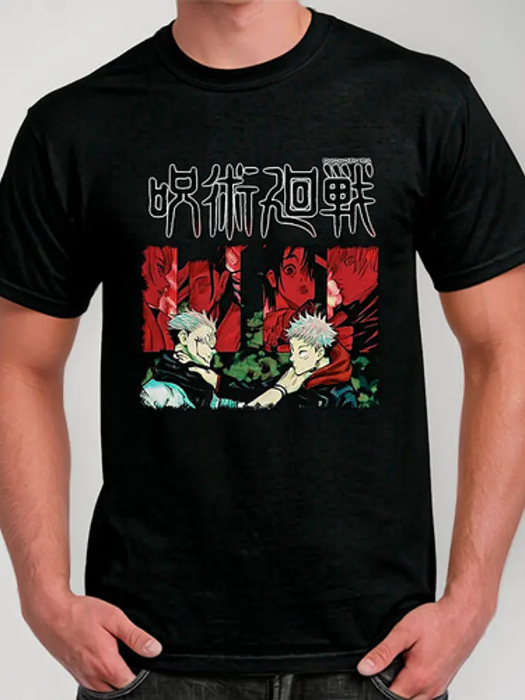 Polera Jujutsu Kaisen - Ver 05 - Vale Gamess 1