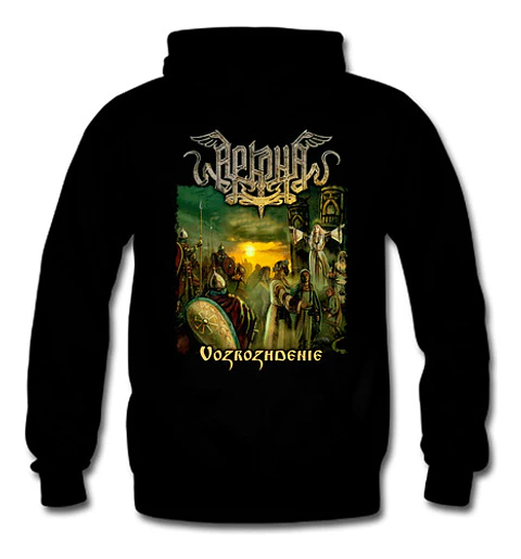 Poleron Arkona - Ver 02 - Vozrozhdenie