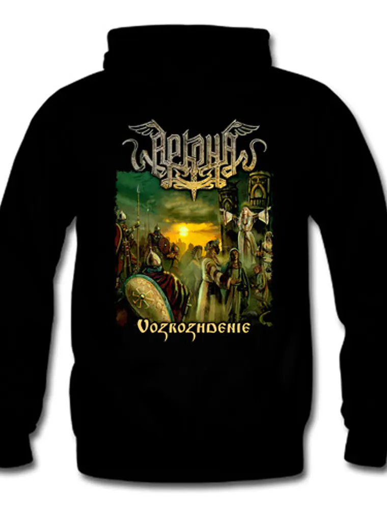 Poleron Arkona - Ver 02 - Vozrozhdenie 1