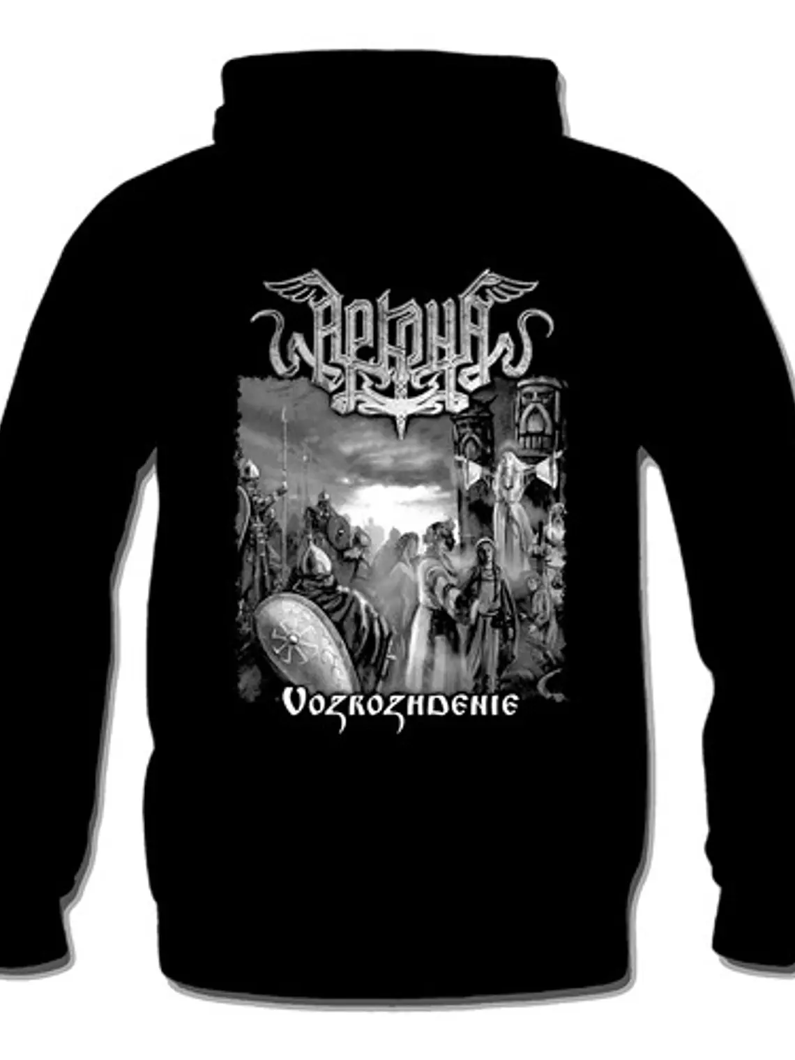 Poleron Arkona - Ver 04 - Vozrozhdenie 1