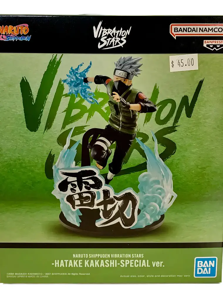 Figura de acción kakashi hatake versión especial 2 de Banprest 2