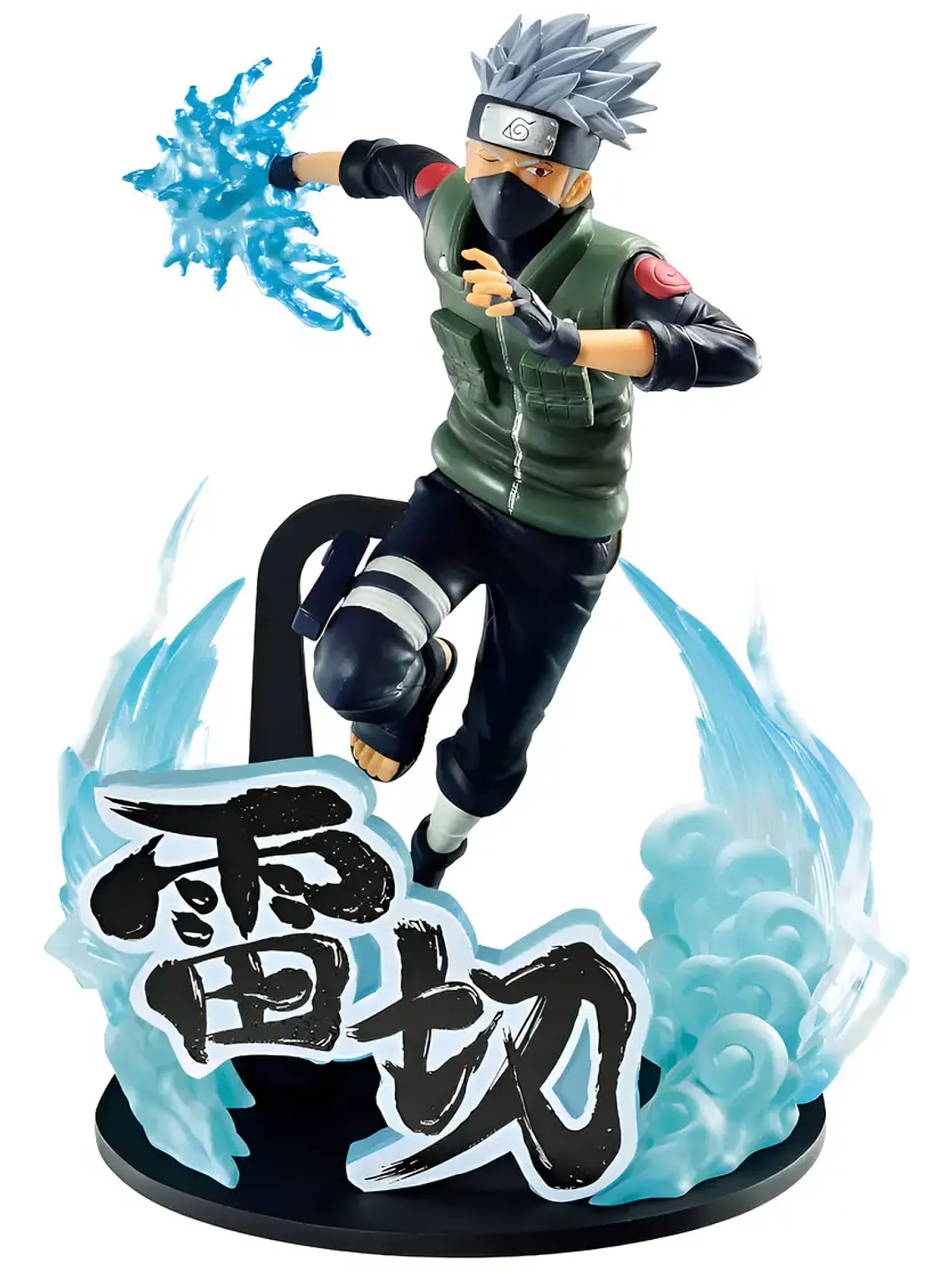 Figura de acción kakashi hatake versión especial 2 de Banprest 1