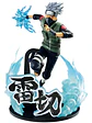 Figura de acción kakashi hatake versión especial 2 de Banprest - Miniatura 1
