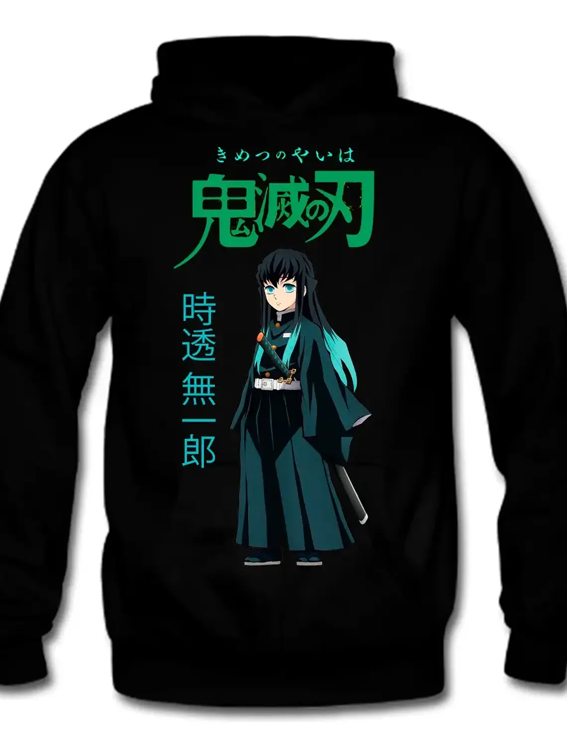 Poleron Kimetsu No Yaiba: Demon Slayer - Pilares - Muichiro Tokito - Anime 2