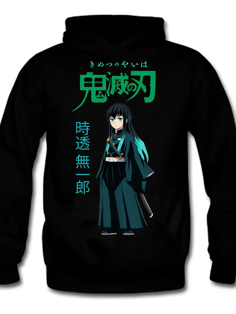 Poleron Kimetsu No Yaiba: Demon Slayer - Pilares - Muichiro Tokito - Anime 2