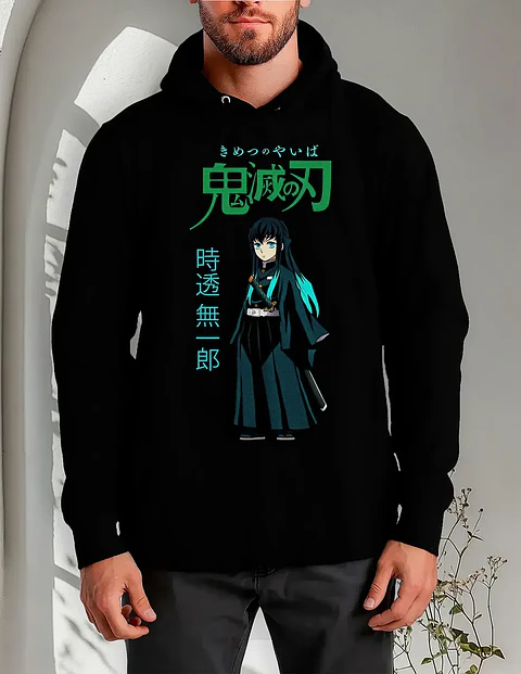 Poleron Kimetsu No Yaiba: Demon Slayer - Pilares - Muichiro Tokito - Anime