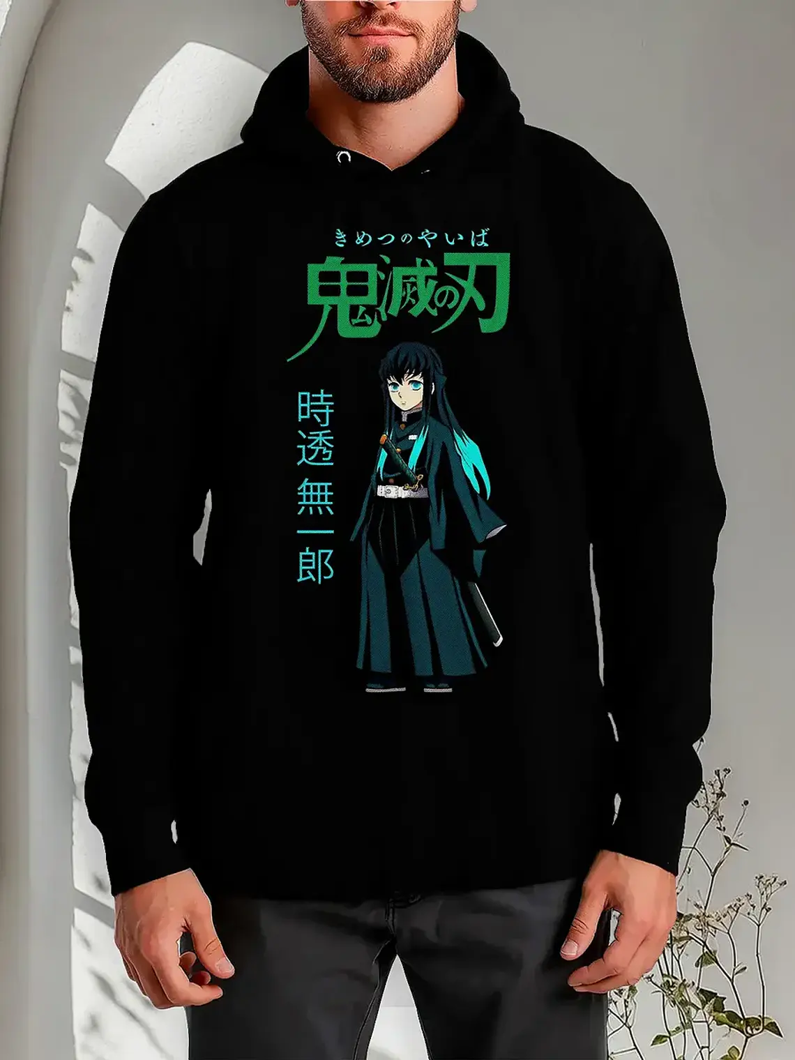 Poleron Kimetsu No Yaiba: Demon Slayer - Pilares - Muichiro Tokito - Anime 1