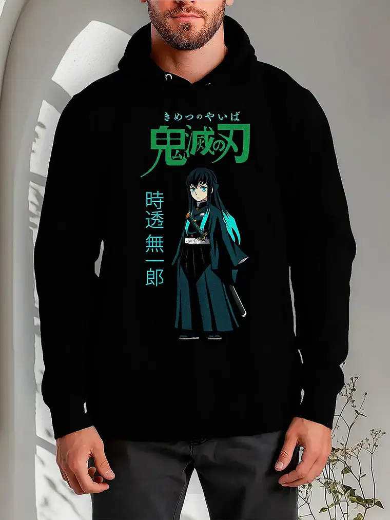 Poleron Kimetsu No Yaiba: Demon Slayer - Pilares - Muichiro Tokito - Anime 1