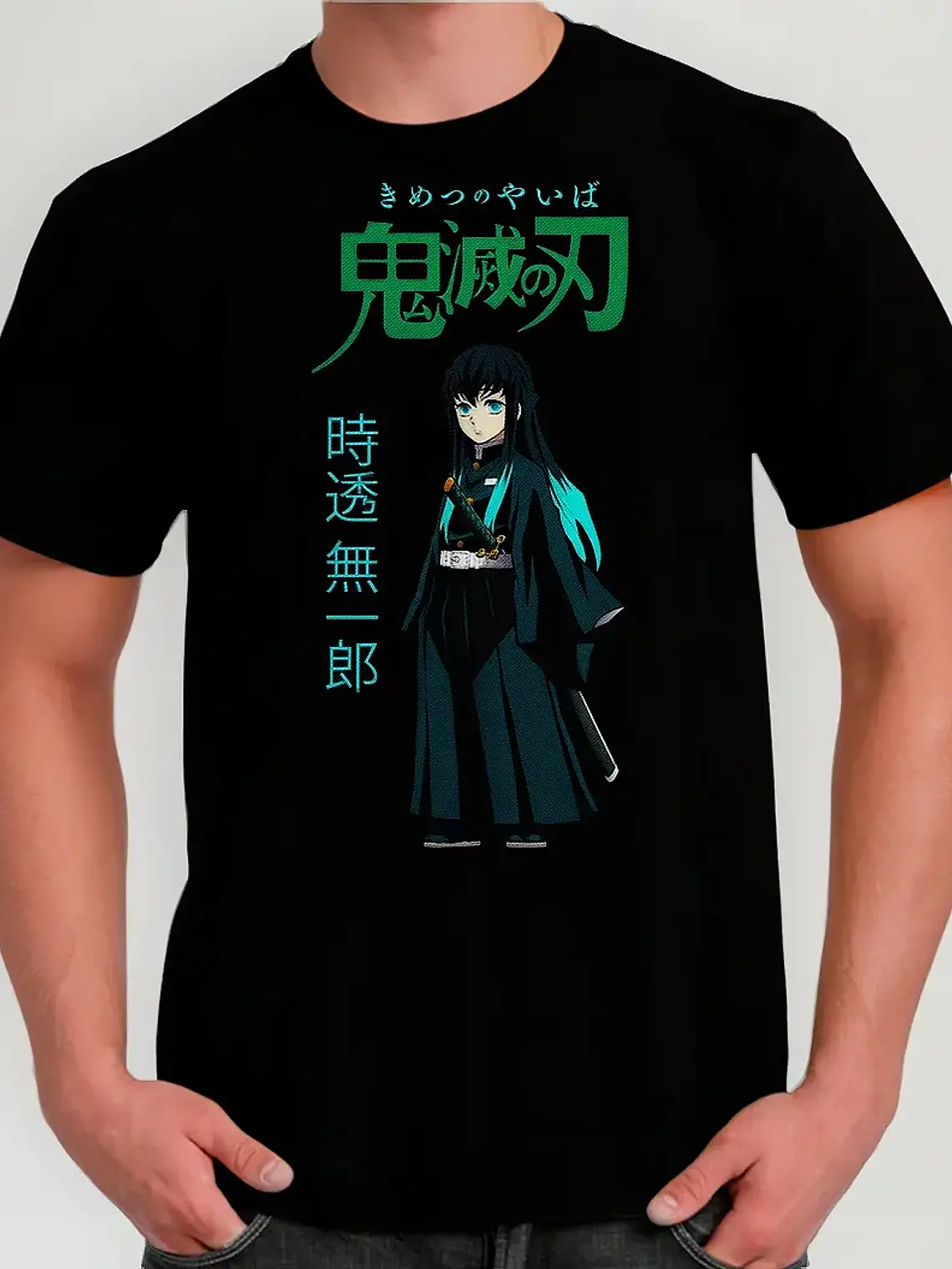 Polera Kimetsu No Yaiba: Demon Slayer - Pilares - Tokito 1