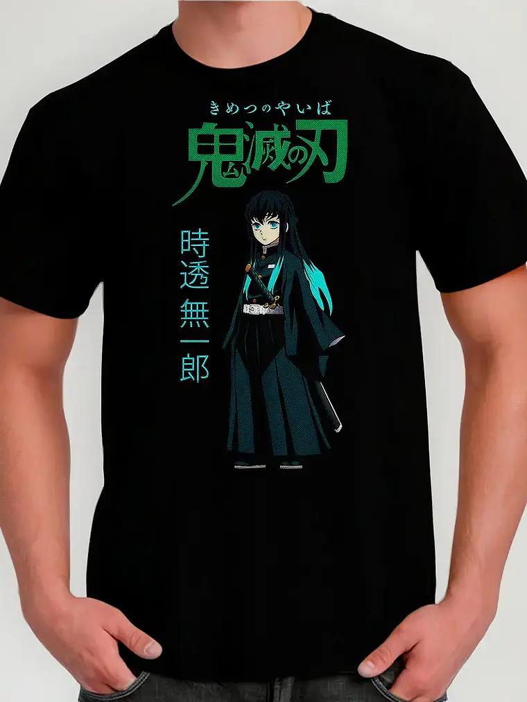 Polera Kimetsu No Yaiba: Demon Slayer - Pilares - Tokito 1