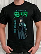 Polera Kimetsu No Yaiba: Demon Slayer - Pilares - Tokito - Miniatura 2