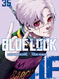 Blue Lock, De Muneyuki Kaneshiro, Vol. 35. Editorial Ivrea Argentina (2025) - Miniatura 1