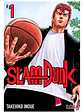 Manga Slam Dunk New Edition Tomo #01 Ivrea Argentina - Takehiko Inoue - Miniatura 1