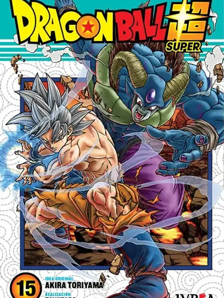 Manga Dragon Ball Super #15 Ivrea Argentina 1