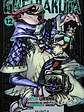 Gachiakuta, De Kei Urana Hideyoshi Andou, Vol. 12. Editorial Ivrea Argentina, En Castellano (2025) - Miniatura 1