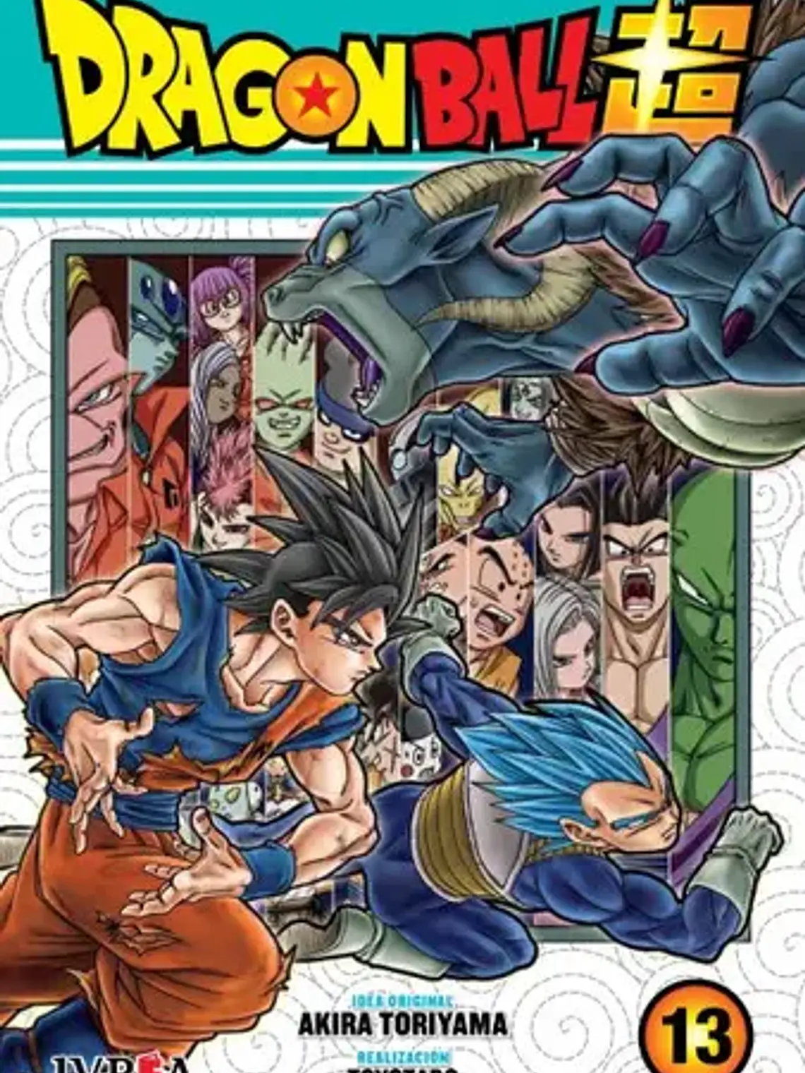 Manga, Dragon Ball Super 13 / Akira Toriyama / Ivrea 1