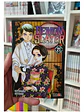 Demon Slayer - Kimetsu No Yaiba 21 - Manga - Ivrea - Miniatura 2