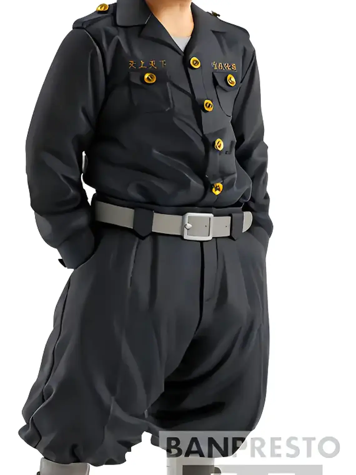 Tokyo Revengers Haruki Hayashida Figura 7 Banpresto 1