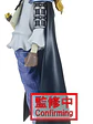 Figura Basil Hawkins One Piece The Grandline Men - Gw041 - Miniatura 2