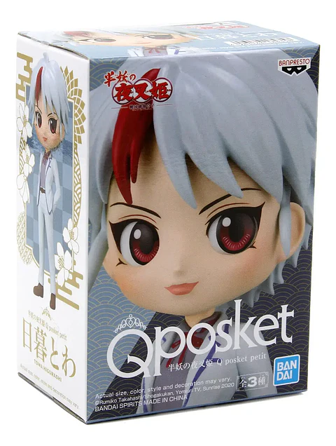 Yashahime Qposketpetit A Towa Higurashi
