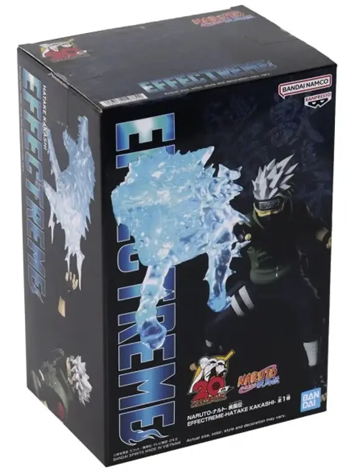 Figura Kakashi Hatake Effectreme - Naruto Shippuden - Bandai 2