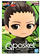 Figura Coleccionable Naruto Shippuden Q Posket Shikamaru Va - Miniatura 2