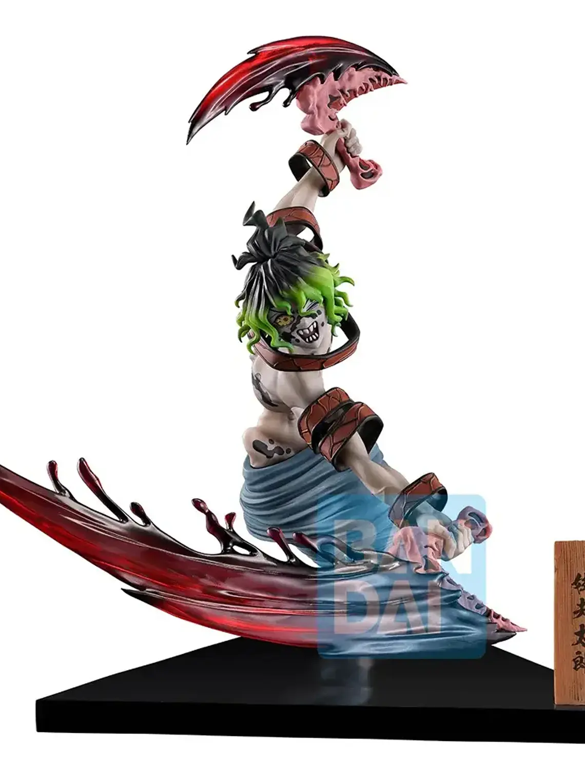 Figura Ichibansho Demon Slayer - Gyutaro - Vale Gamess 2