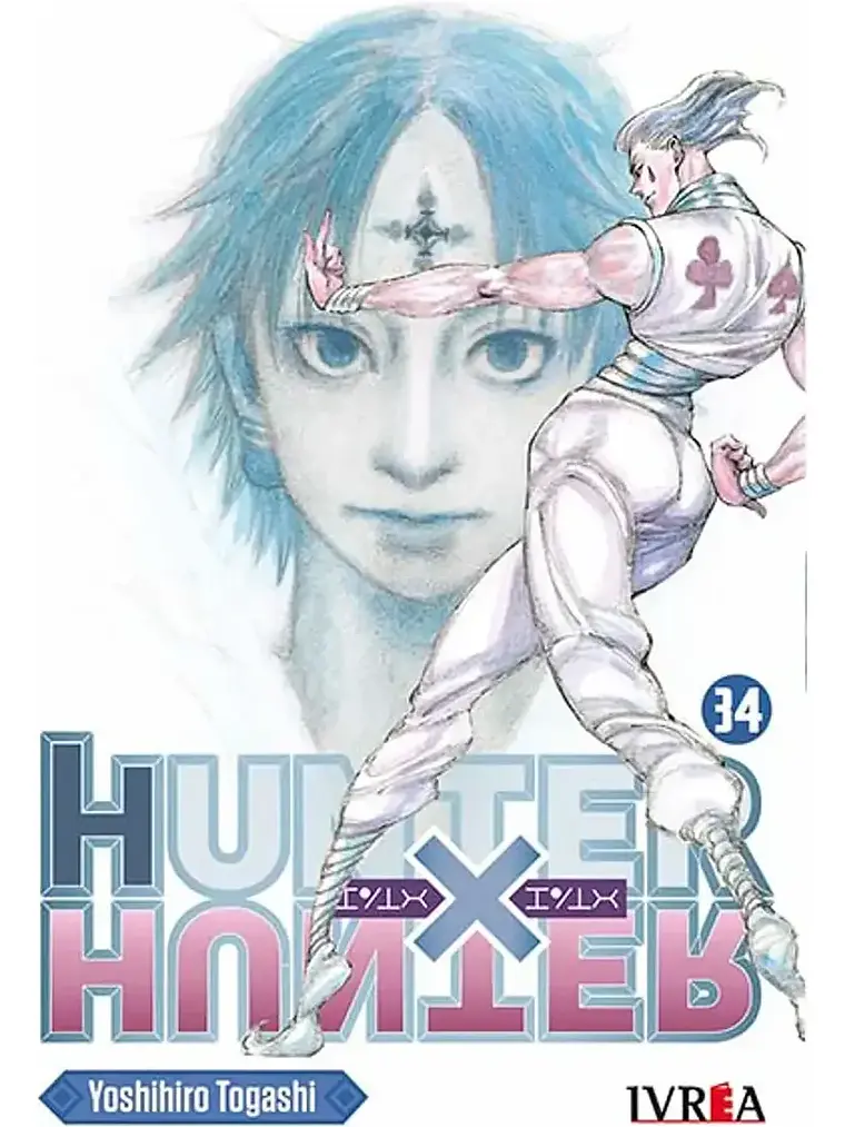 Manga Hunter X Hunter Vol 34 Ivrea 1