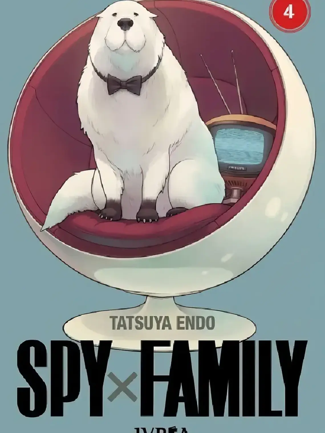 SPY FAMILY 4, de Tatsuya Endo. Spy Family, vol. 4. Editorial Ivrea, tapa blanda en español, 2021 1