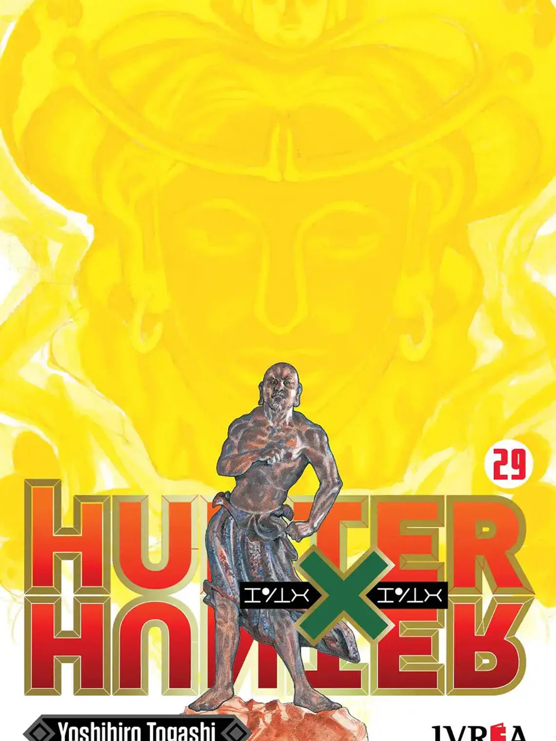 Hunter X Hunter 29, De Yoshihiro Togashi., Vol. 29. Editorial Ivrea, Tapa Blanda En Español, 2024 1
